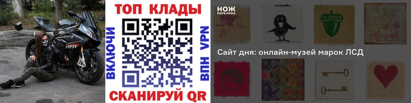 Какие есть наркотики Невьянск Галлюциногенные грибы  ГАШИШ  кракен ССЫЛКА  Конопля 