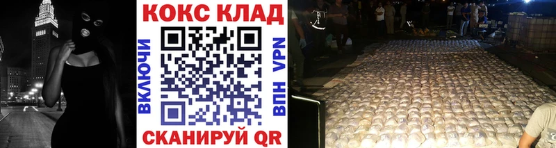 Кокаин 98%  Невьянск 