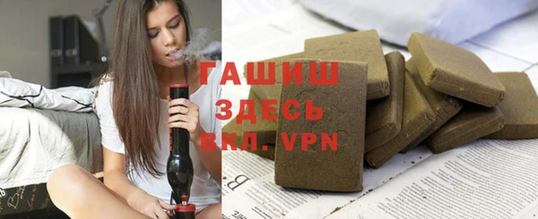 apvp Белоозёрский