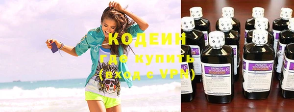 apvp Белоозёрский