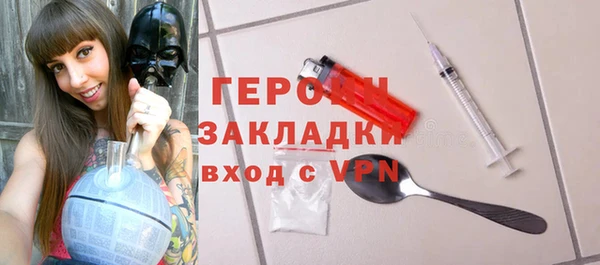 apvp Белоозёрский
