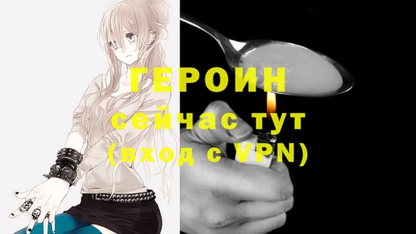 mix Белокуриха