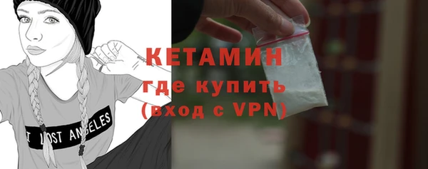 mix Белокуриха