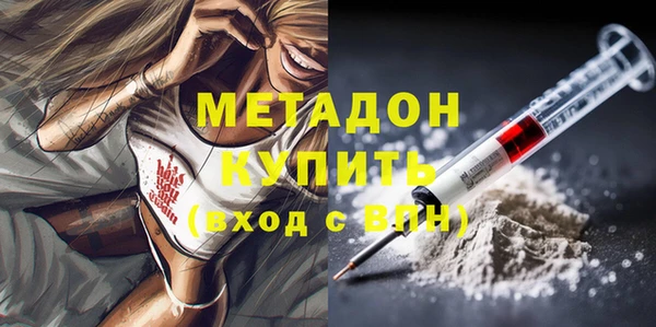 твердый Нея