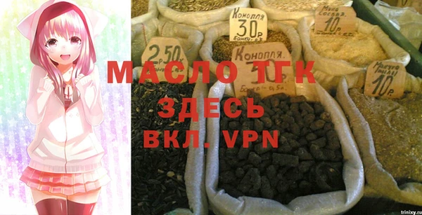 apvp Белоозёрский