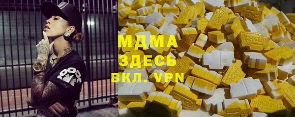mix Белокуриха