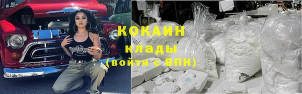 apvp Белоозёрский