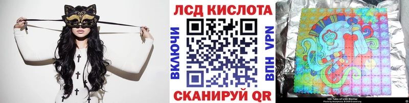 Марки NBOMe 1,8мг  Невьянск 