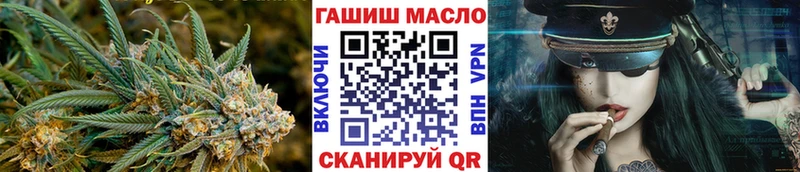 ТГК концентрат купить наркотики сайты Невьянск